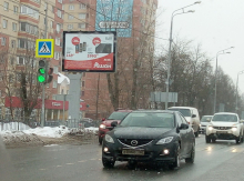 Сергиево-Посадский городской округ, г. Сергиев Посад, проспект Красной Армии в р-не д. 218